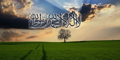 Muhammed är Allahs budbärare