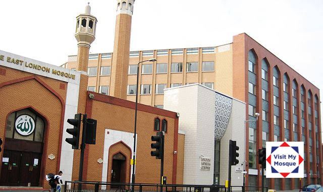 East Lodon mosque, visit my mosque day