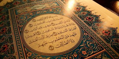 Surat al-Fatiha