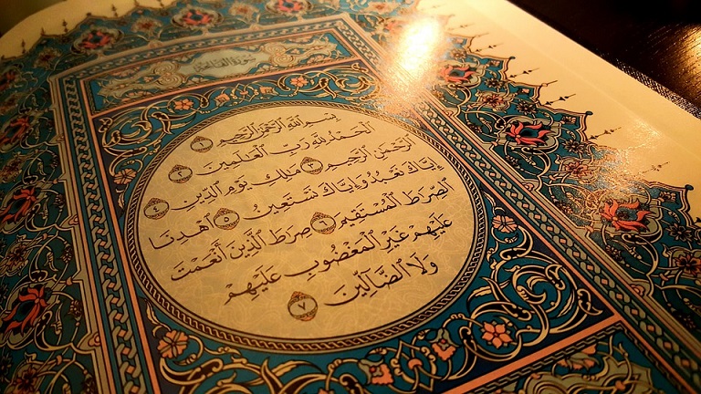 Surat al-Fatiha