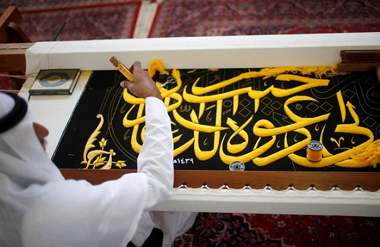 Kaaba beklädnad