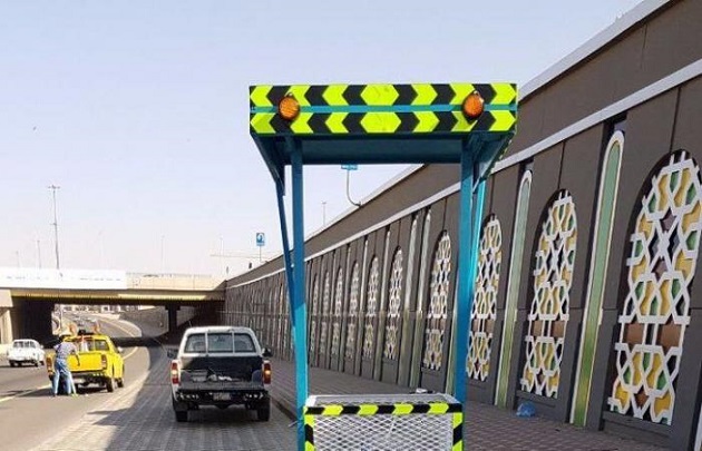 Skuggcykel i Medina