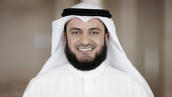 Mishary al-Afasy