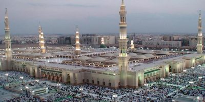 Medina