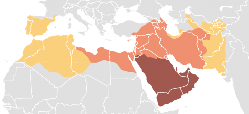 Den islamiska expansionen