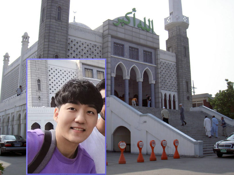 Seoul mosque, Daud Kim