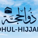 Dhul-hijjah